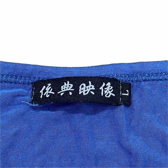 Blue Tunic Shirt Top with Asymmetrical Ruffled Eyelet Hem 3/4 Sleeves Size Large - Picture 4 of 12